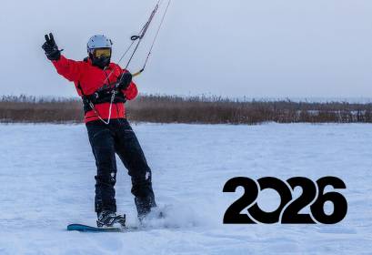 Время покорять зимние просторы!